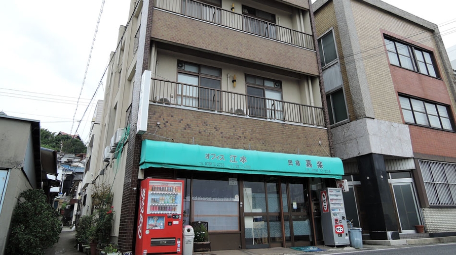 淡路の格安ホテル 旅館 宿泊予約 兵庫県 楽天トラベル 淡路の格安ホテル 旅館 宿泊予約 兵庫県 楽天トラベル